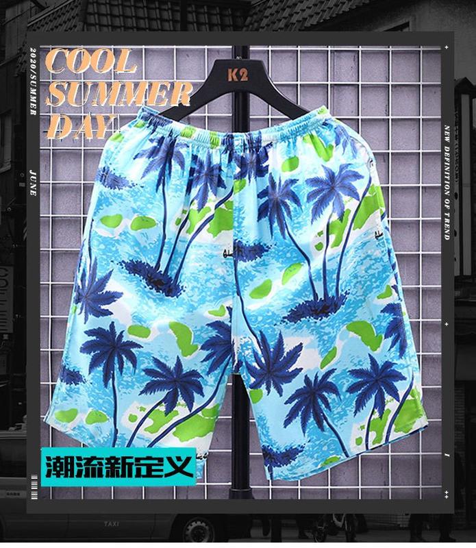 Product Introduction of Men's Summer Beach Pants Shorts Men's Fifth Pants Oversized Pirate Shorts Casual Large Trunks Quick-Dry Pants 1