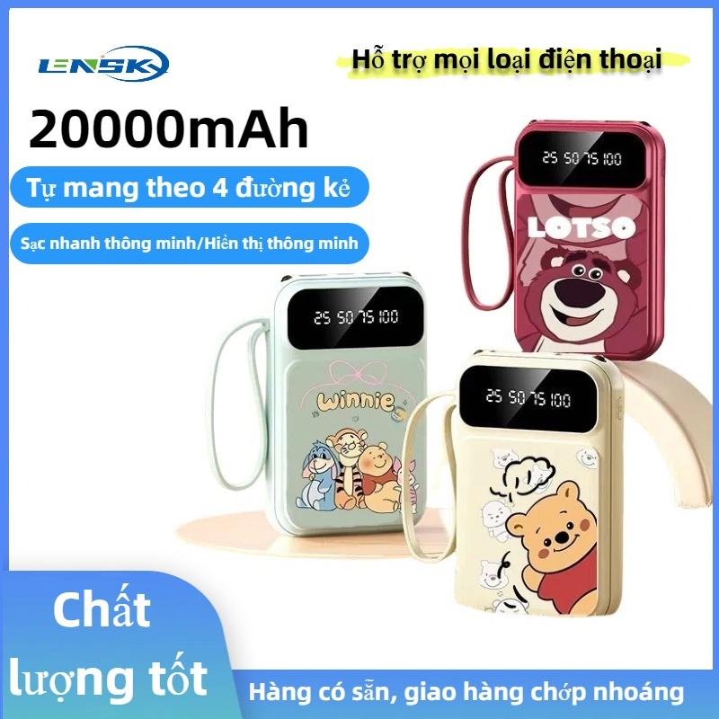 Pin Sạc Dự Phòng LENSKY 20000mAh Mini Cute Dây Sạc Tích Hợp - Siêu Nhỏ Gọn iPhone&Samsunh Tương thích mọi điện thoại