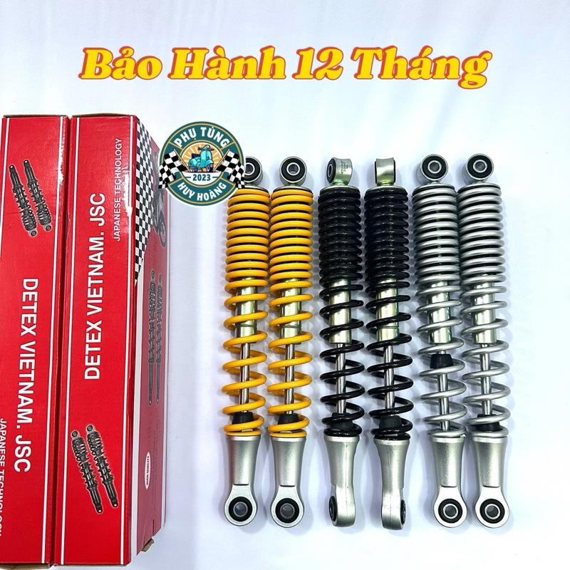 Phuộc sau Wave A 100 (2006 - 2016), wave 50cc [CHÍNH HIỆU DETEX VIETNAM JSC] (1 cặp) 340mm+-2 phụ tùng sử dụng cho xe hãng HONDA