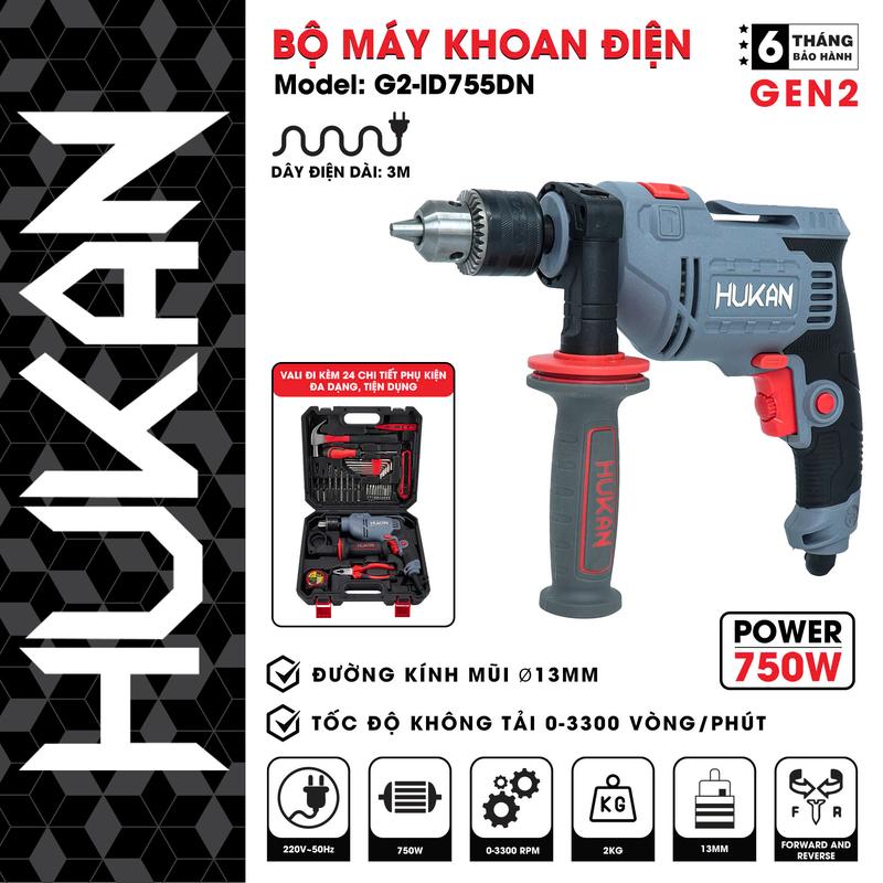 [GEN2] Máy khoan điện Hukan ID755DN, 750W, Ø13mm, 0-3300V/P, 3m dây, 2kg, Bảo Hành 6 tháng