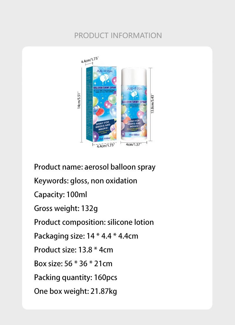 Product Introduction of 100ml Balloon Shiny Spray Anti-fading Polished Atmosphere Balloon Gloss Spray Balloon  Christmas Balloon Supplies 1