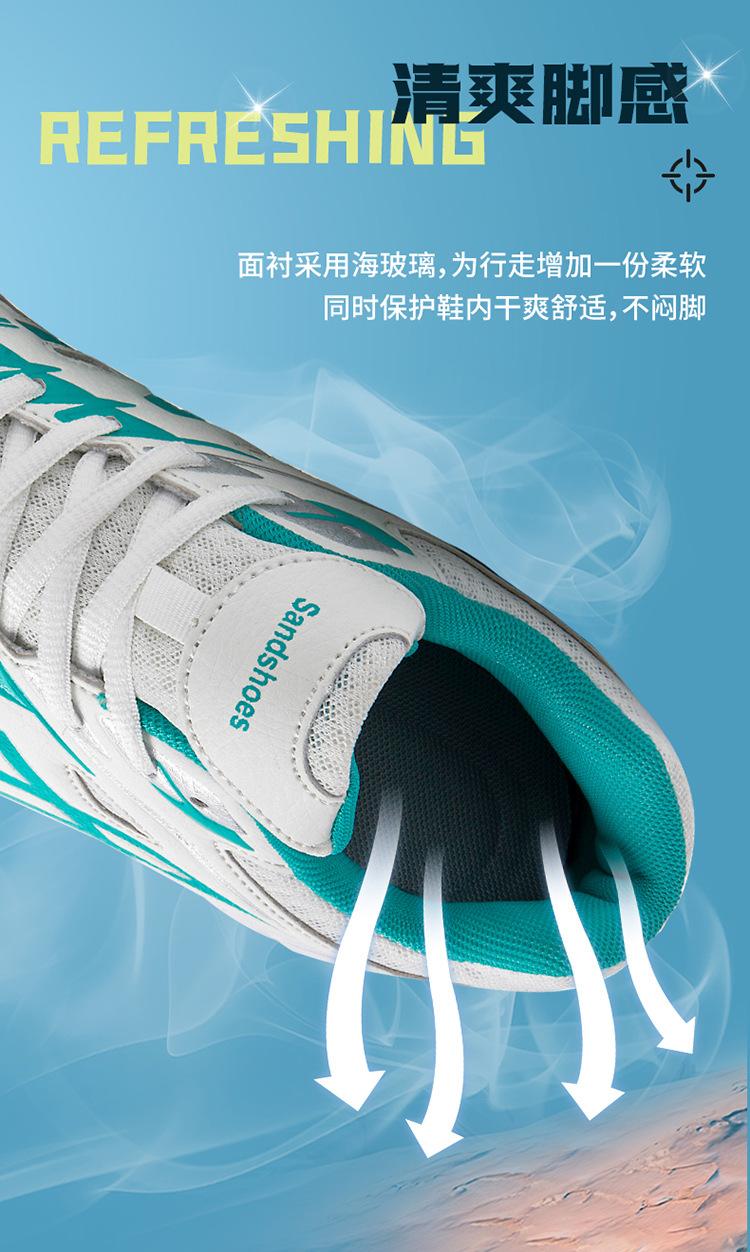 Product Introduction of In Stock Professional Badminton Shoes Tennis Shoes Volleyball Shoes Table Tennis Ball Shoes Badminton Shoes Men's and Women's Non-Slip Wear-Resistant Breathable Summer Air Sports Sneakers Shoes for Professional Children and Students 7