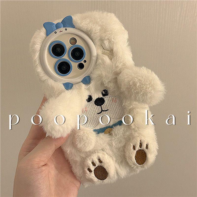 Product Introduction of 2024 สไตล์เกาหลี น่ารัก ตุ๊กตา เย็บปักถักร้อย สุนัข เหมาะสำหรับ 14promax เคสโทรศัพท์ Iphone13 ใหม่ 15 Apple 11 หญิง 12 2