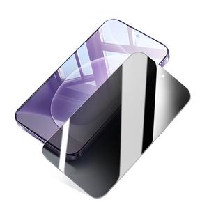 ตัวป้องกันหน้าจอป้องกันความเป็นส่วนตัว, เข้ากันได้กับ Honor GT, กระจกนิรภัย 400 Pro, กระจกนิรภัย 300, เหมาะสำหรับโทรศัพท์ GT 90, 80 ป้องกันหน้าจอเต็มรูปแบบ, ไม่มีขอบสีขาว