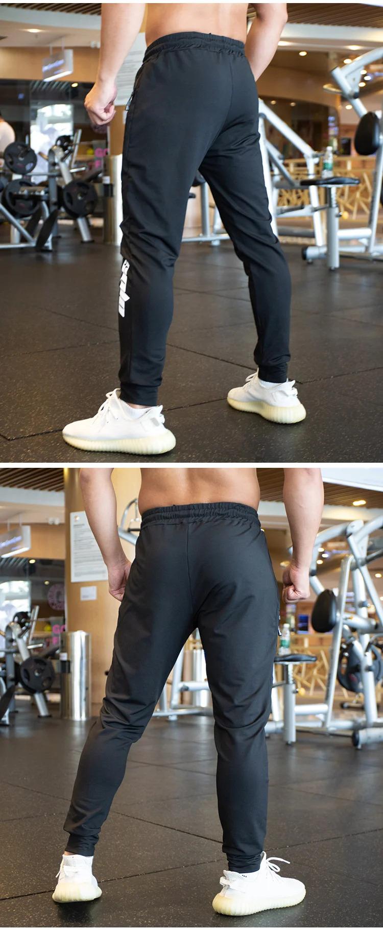 Product Introduction of [100%-New] Autumn Men Running Training Pants Sport Trousers Jogging soccer Basketball Gym Fitness Sports Sweatpants zipper Pocket 5