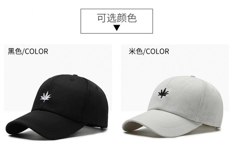 Product Introduction of Topi Memuncak, Fesyen Baru Trendi, Jenama Fesyen Ins, Topi Besbol, Untuk Lelaki dan Wanita, Perlindungan Matahari Musim Panas, Rekaan Daun Maple, Pakaian Luar, Gaya Korea, Perlindungan Matahari 2