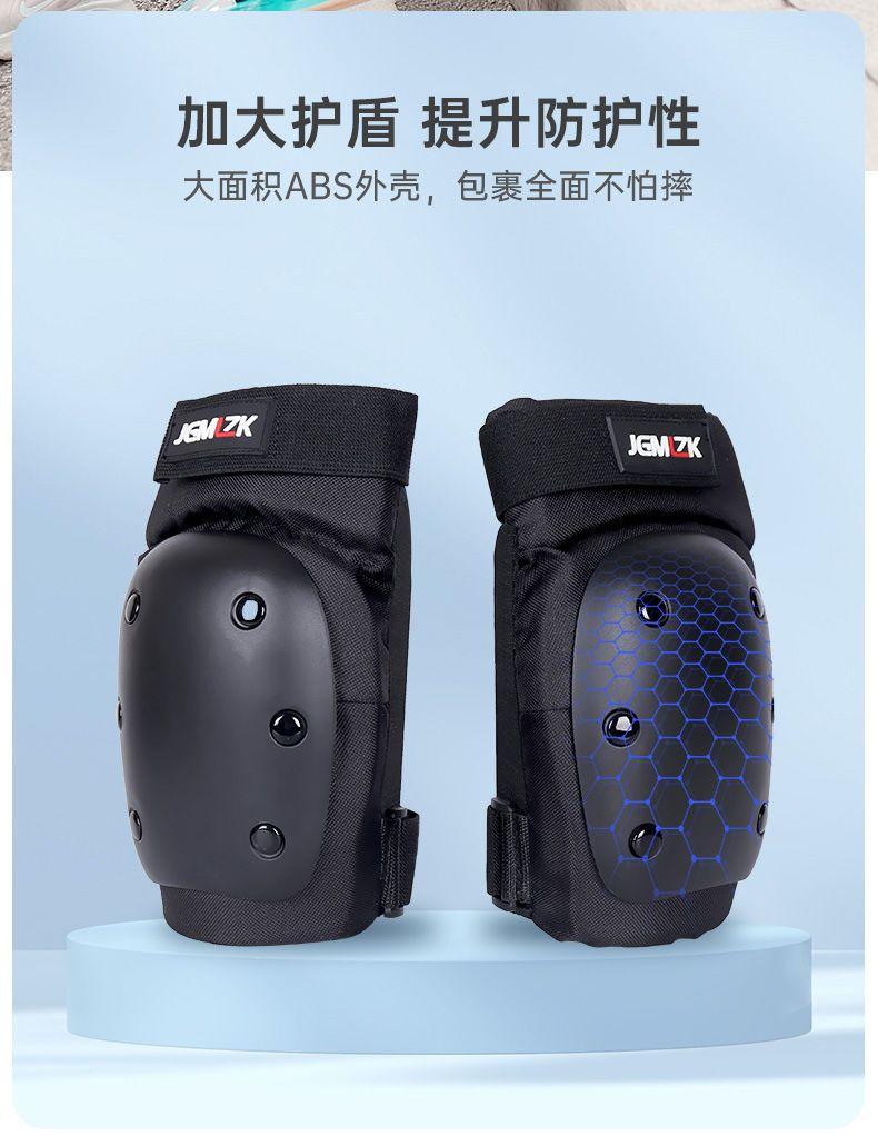 Product Introduction of Đồ Bảo Hộ Trượt Ván, Trọn Bộ, Dành Cho Người Lớn, Thích Hợp Cho Bé Trai Và Bé Gái, Đệm Đầu Gối Và Khuỷu Tay Ấm Áp Và Chống Sốc, Đệm Đầu Gối, Thiết Bị Mũ Bảo Hiểm Bi Sport 8