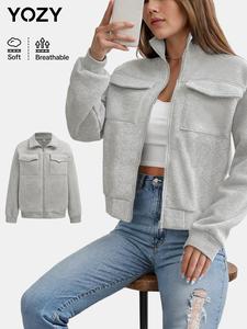 YOZY Women's Solid Zip Up Pocket Jacket, Casual Long Sleeve Stand Collar Outerwear for Fall & Winter, Ladies Clothes for Daily Wear