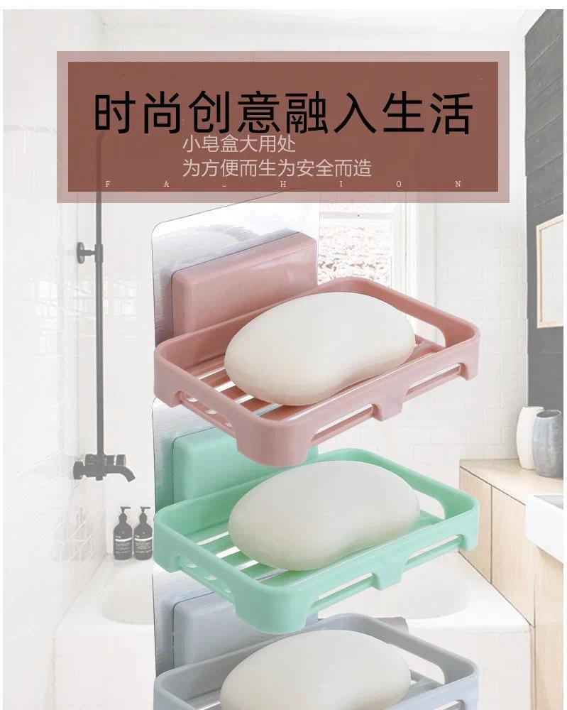 Product Introduction of Giá Để Xà Phòng, Treo Tường, Hai Lớp, Không Cần Khoan, Giá Để Xà Phòng Và Đĩa Bọt Biển, Phụ Kiện Phòng Tắm, Tự Dính, Đĩa 0