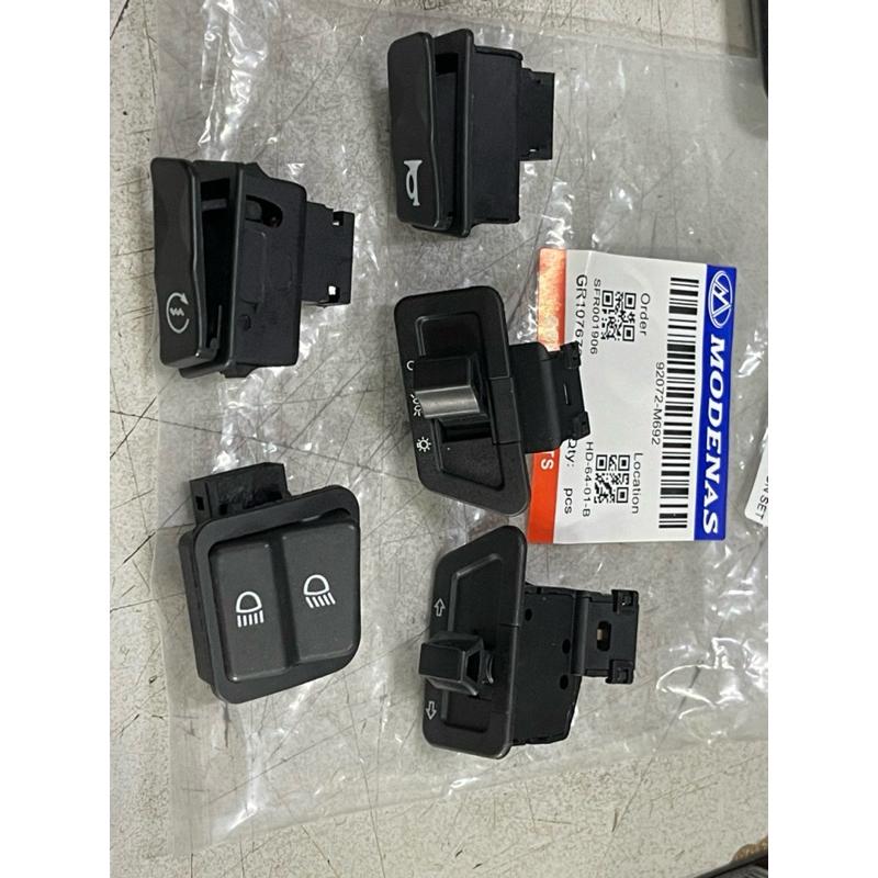 HARGA 5BIJI*1SET MODENAS Kriss MR2 MR3 ON OFF HANDLE SWITCH BUTTON ...