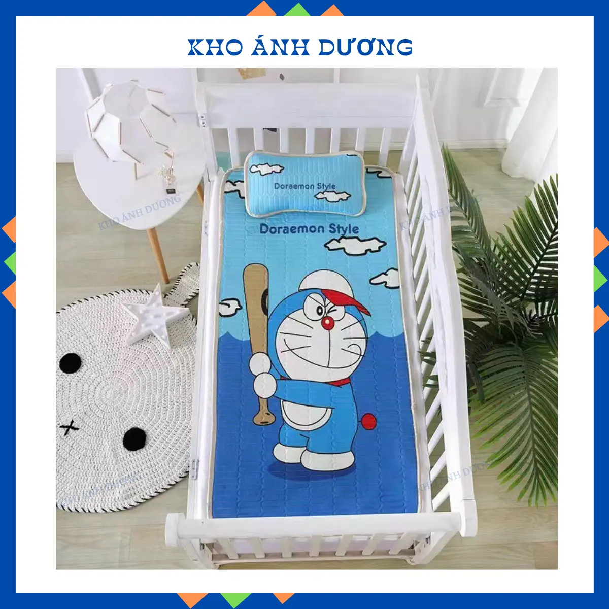 Chiếu điều hoà cho bé 60x120