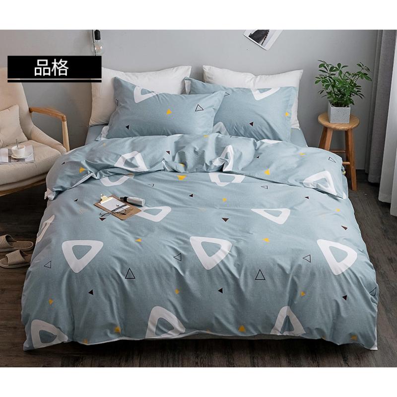 Product Introduction of Bedsheet Three-piece Set, Pillowcase, Quilt Cover, Single Four-piece Set, Student Dormitory Brushed Ins Style Three-piece Set 26