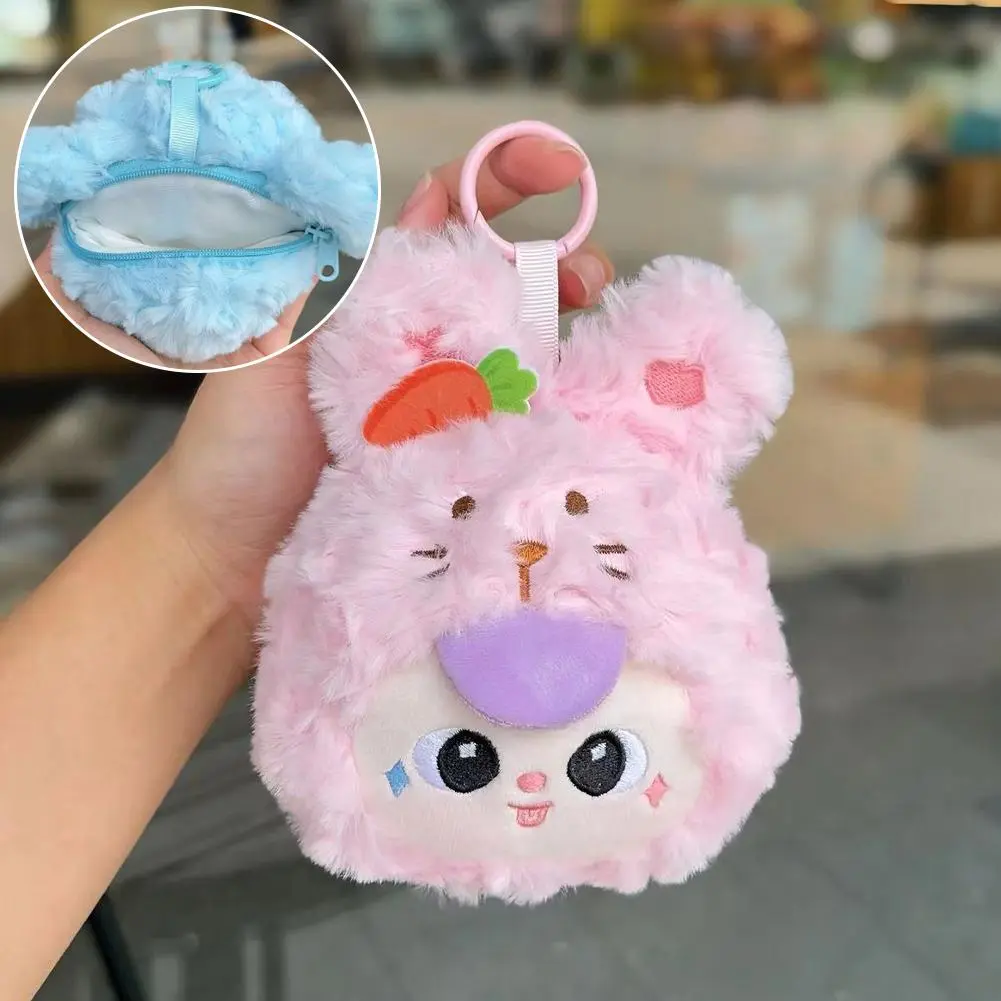 Baby Three /YAYA Fruit Plush Series Plush Coin Purse Blind Box Garage Kit Doll Gift Ornament Toy Gift