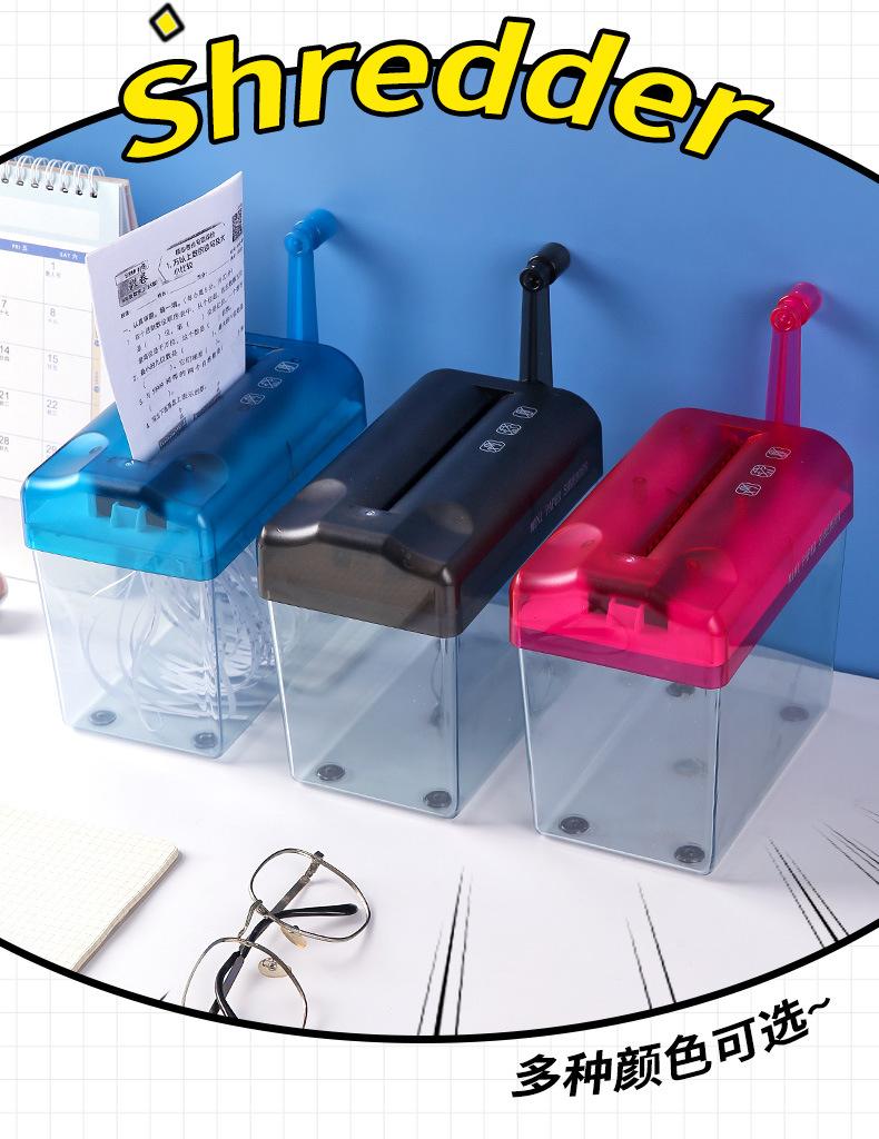 Product Introduction of Office And Household Small Manual Shredder, Mini A6 File Hand Shredding Tool 6
