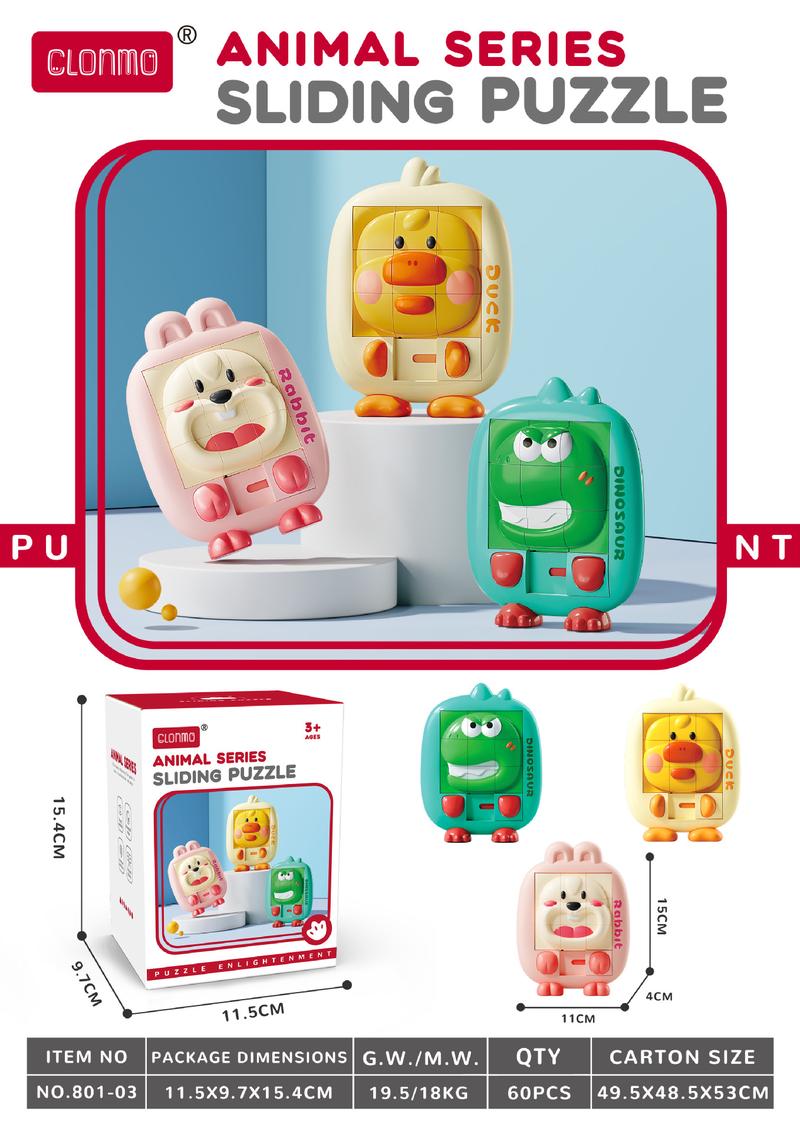 Product Introduction of Klotski Động Vật Hoạt Hình, Hàng Mới Về, Bộ Ghép Hình Trẻ Em, Mô Hình Bộ Ghép Hình 3D, Khủng Long Trượt, Vịt Nhỏ Màu Vàng, Đồ Chơi Bộ Ghép Hình Khai Sáng 17