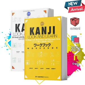 KANJI LOOK & LEARN | TEXTBOOK, WORKBOOK & ANSWER | BELAJAR HURUF KANJI BAHASA JEPANG