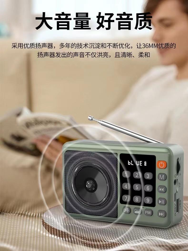 Product Introduction of Đài Phát Thanh Thẻ Ngoài Trời Cầm Tay T832, Phong Cách Hiện Đại, Đa Năng, Máy Nghe Nhạc MP3 Bluetooth, Thích Hợp Xem Chương Trình 4