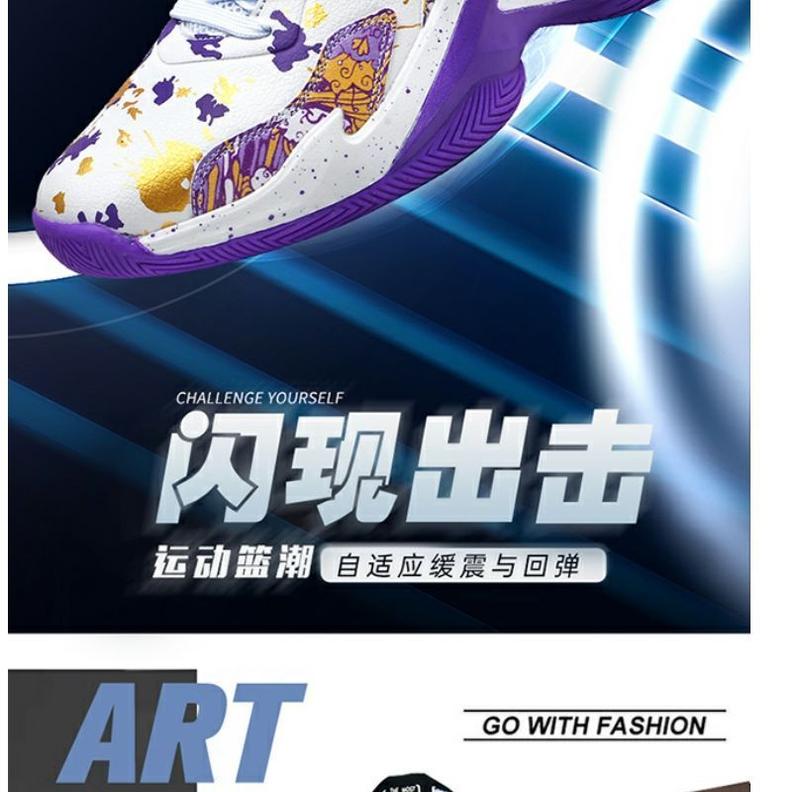Product Introduction of Giày Bóng Rổ Kobe, Mùa Hè, Da Chống Trượt, Chống Thấm Nước, Dành Cho Nam Và Bé Trai, Giày Thể Thao Thực Dụng Thích Hợp Cho Học Sinh Tiểu Học Và Trung Học, Giày Thể Thao Sneaker Sport 2