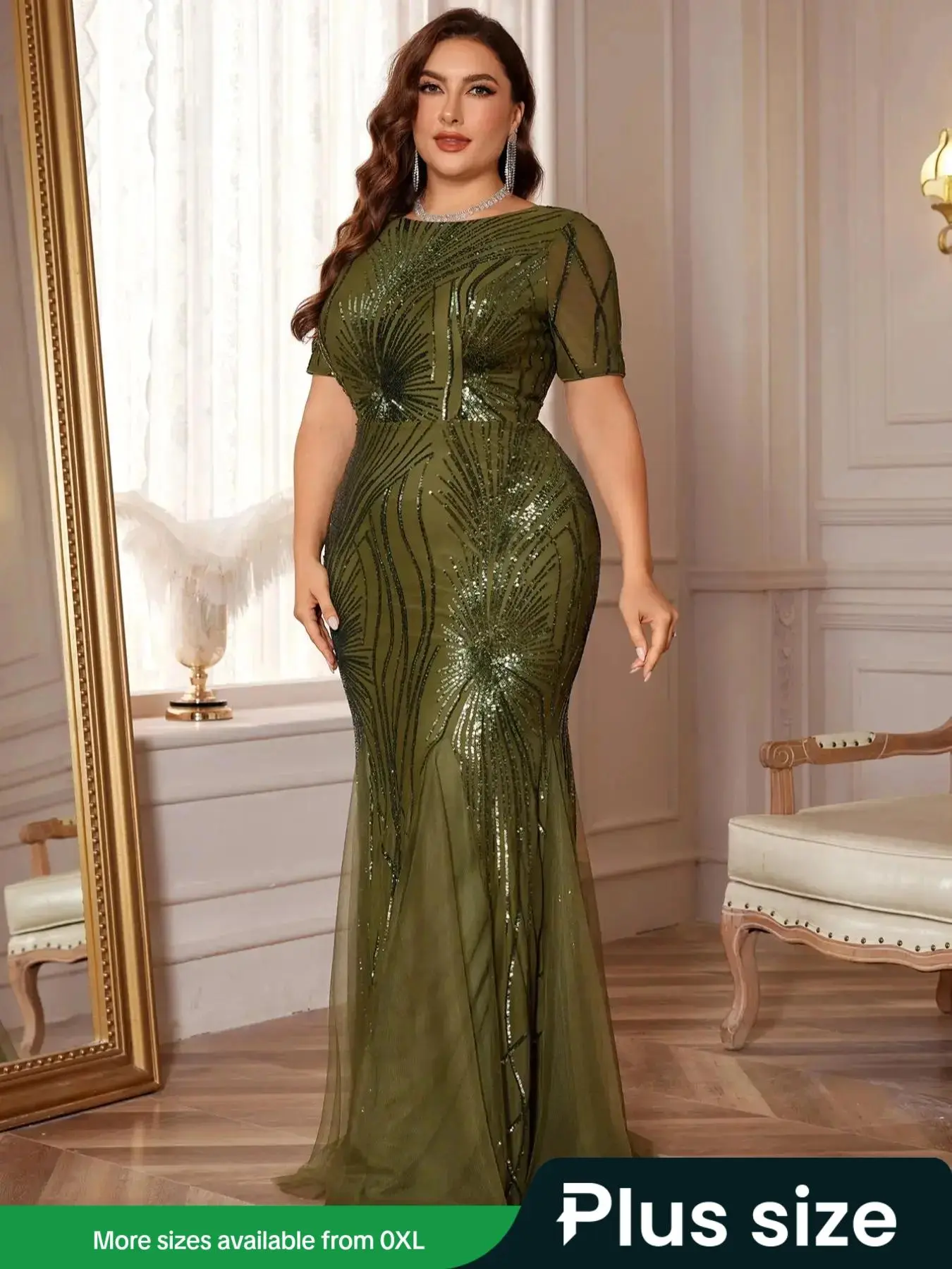 【Plus Size】 Glitter Sequins Evening Dress, Elegant Dress for Party & Banquet, Women's Clothes for Summer, Womenswear