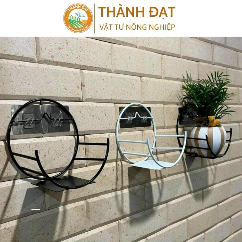 Giá treo chậu cây, giá đỡ chậu cây hình bán nguyệt không cần khoan tường