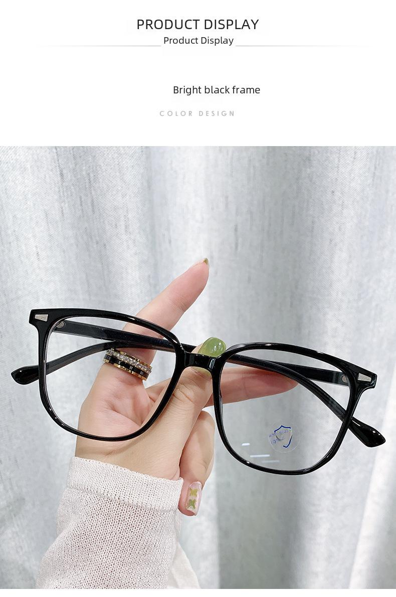 Product Introduction of New Trendy Prescription Glasses Square Frame Ultra-light Non-prescription Glasses TikTok Hot Style Glasses Frame Anti-blue Light Compatible with Prescription PC Material 11