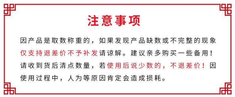 Product Introduction of Charm Mặt Dây Chuyền, 10 Thắt Nơ, Hợp Kim Tự Làm Nóng Bỏng, Rỗng, Dễ Thương, Làm Bằng Tay, Thích Hợp Cho Vòng Cổ Và Vòng Tay, Phụ Kiện Trang Sức Diy Kim Tuyến 16