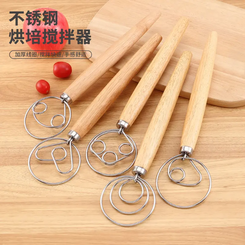 Spot New Egg Beater, Flour Mixer, Dough Mixer, Double Ring, Single Ring Beater, 13-inch Oak Mixer