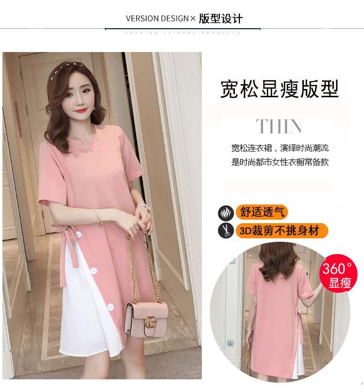 Product Introduction of Pregnant women's summer dress top loose large size Korean style bottoming shirt short sleeve mid-length T-shirt pregnant women's skirt pink  dress wrap  dress 4