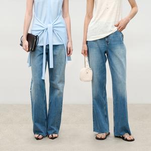 High Waist Gradient Wash Straight Jeans