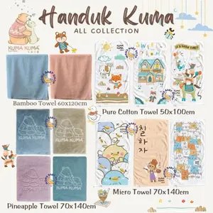 MOMS_ Kuma Kuma Handuk Bayi Pure Cotton / Pineapple / Bamboo / Microfiber Towel