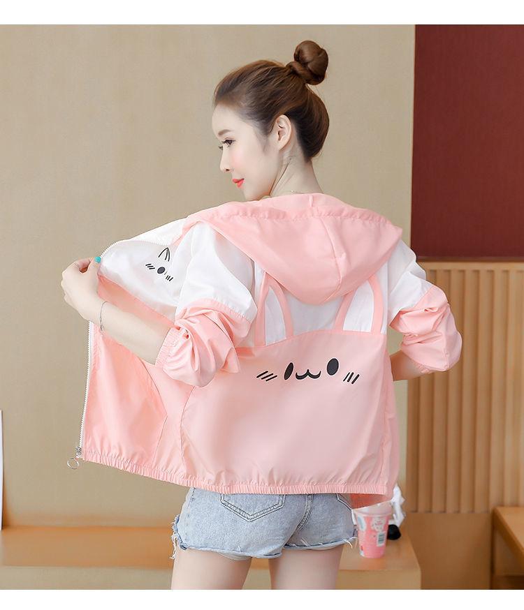 Product Introduction of Quần Áo Chống Nắng, Dành Cho Nữ, Dáng Ngắn, Hàng Mới Về Mùa Hè 2023, Phong Cách Hàn Quốc, Dễ Phối Đồ, Dáng Rộng Vừa Vặn, Áo Khoác Ngắn, Thoáng Khí, Chống Nắng, Mỏng 15