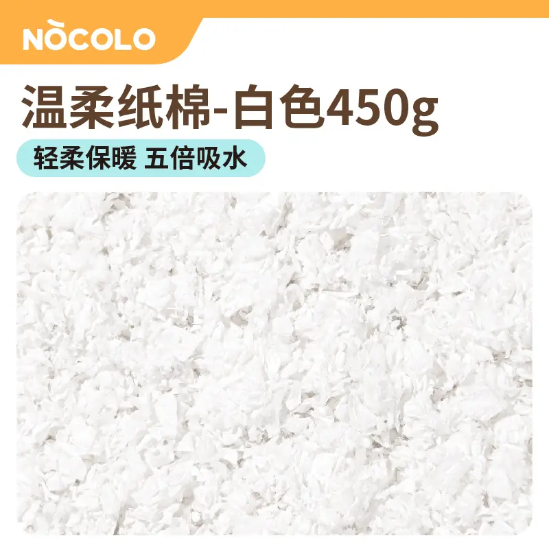 BUCATSTATE GIẤY LÓT CHUỒNG MỀM TRẮNG HAMSTER– 450GR 2