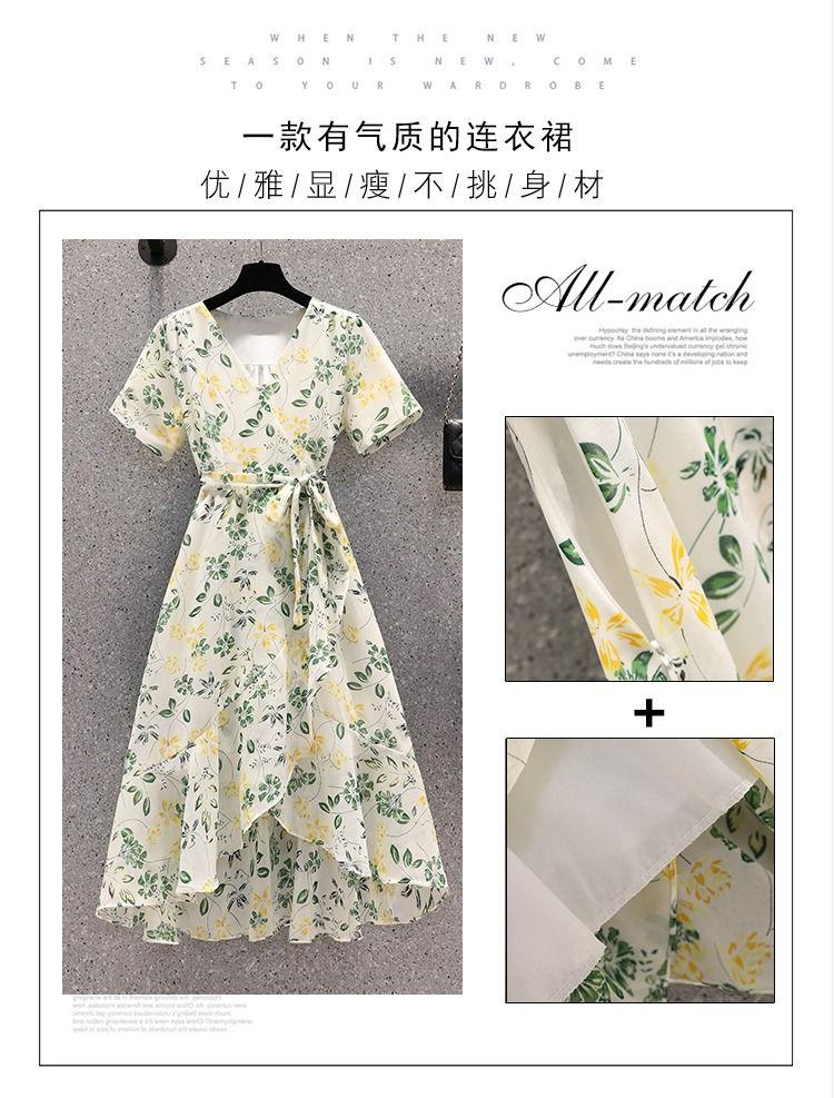 Product Introduction of Quần Áo Nữ, Hoa Kiểu Pháp, Chân Váy Midi Thanh Lịch, Ngoại Cỡ, Thích Hợp Cho Mùa Hè, Hàng Mới Về, Thích Hợp Cho Cô Gái Đầy Đặn, Che Bụng, Mỏng Vừa Vặn, Váy Voan Thời Trang Women Dress 5