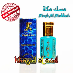 Khazid Al Oud - Parfum Musk Al Makkah Asli Original