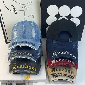 Topi Besbol, Brim Patah, untuk Lelaki dan Wanita, Gaya Pasangan, Fesyen, Personaliti Trendi, Kasual, Serba guna, Teduhan Matahari, Topi Duckbill, dengan Lubang Huruf