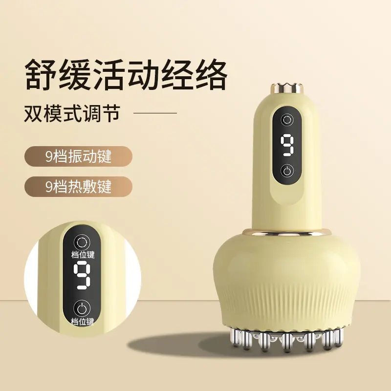 Electric rechargeable home scraping instrument to dredge meridians, cupping and massage the body Comfort