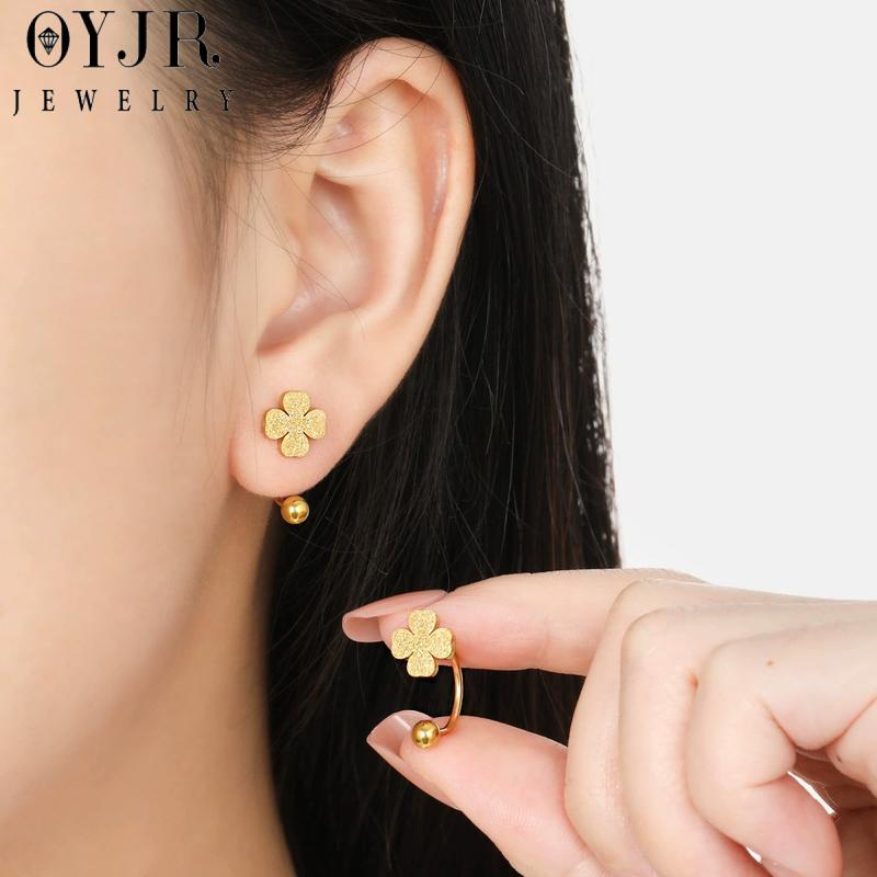 OYJR Khuyên Tai Không Gỉ Bông Tai Hình Cỏ Bốn Lá U Độc Đáo, Bông Tai Thiết Kế Mờ Phong Cách Hàn Quốc, Phụ Kiện Thời Trang Thanh Lịch Và Đa Dạng