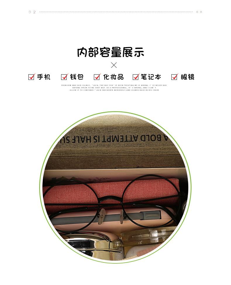 Product Introduction of Túi Vải Bố, Dành Cho Nữ, Thiết Kế Hoạt Hình Chính Hãng Túi Tote Mini, Thích Hợp Cho Nhân Viên Văn Phòng, Túi Xách Nhỏ Túi Đựng Hộp Cơm Trưa, Hàng Mới Về 2025, Bán Buôn Có Sẵn 3