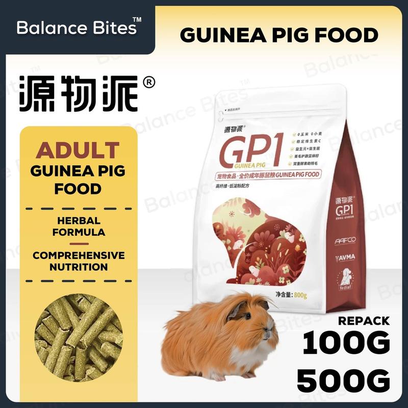 Guinea Pig Adult Low Protein Food preview