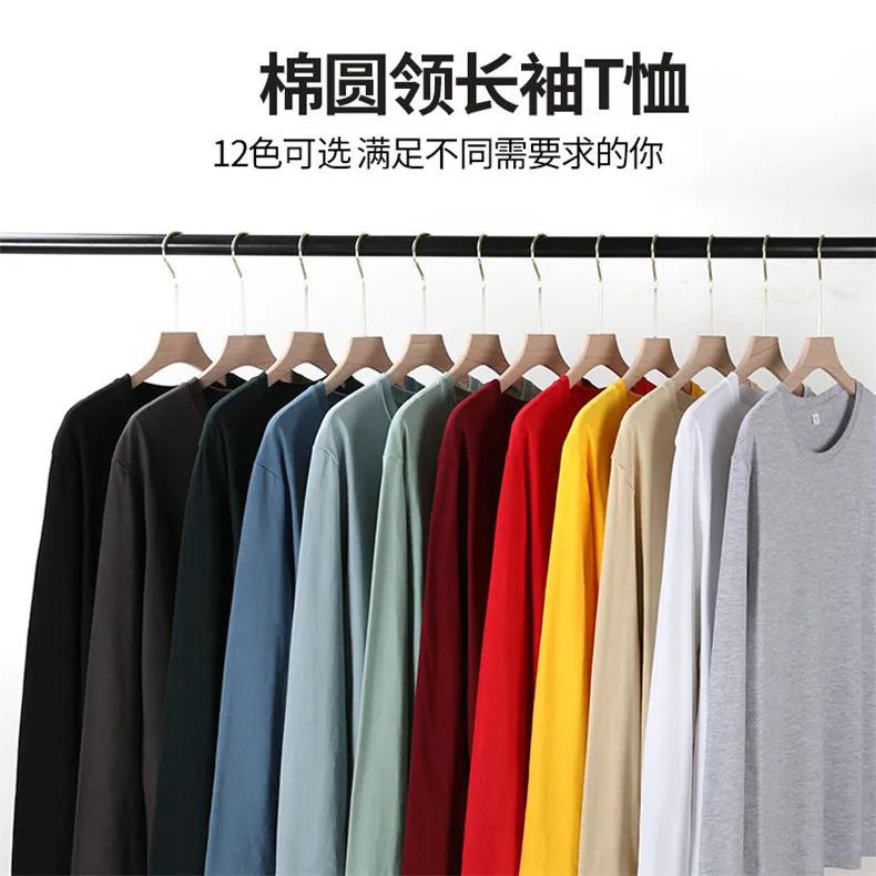 Product Introduction of Long Sleeves T-Shirts Men 100% Cotton Tee Tops Male Autumn Basic Plain Color Tshirts Women Normal Fit Size M-5XL Under Wear Man 1