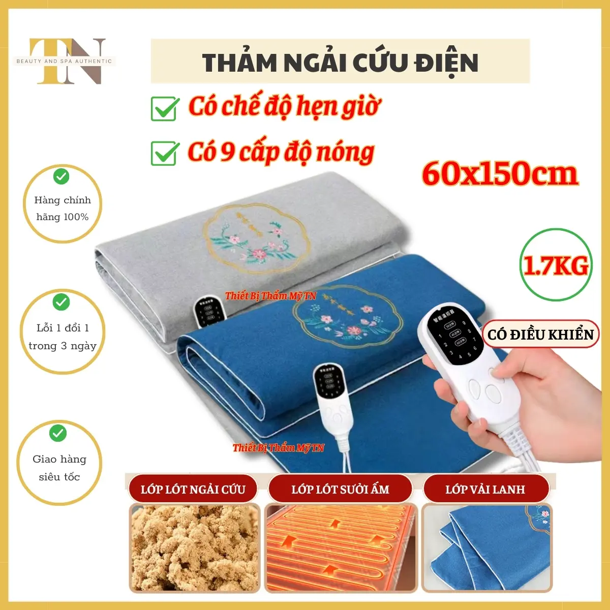Thảm ngải cứu thảo dược | Đệm ngải cứu đông y giảm đau nhức | Thảm ngải cứu điện