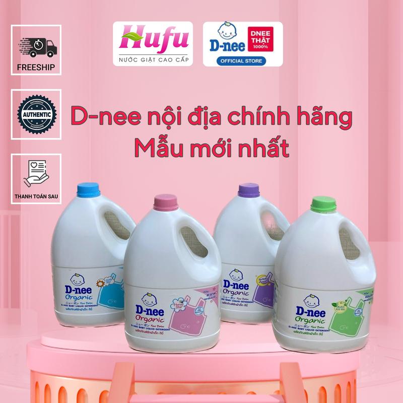 NƯỚC GIẶT D-NEE - THÁI LAN CHÍNH HÃNG- PHÙ HỢP VỚI TRẺ VÀ NGƯỜI LỚN Cho Bé baby nuoc  giat nước  giặt