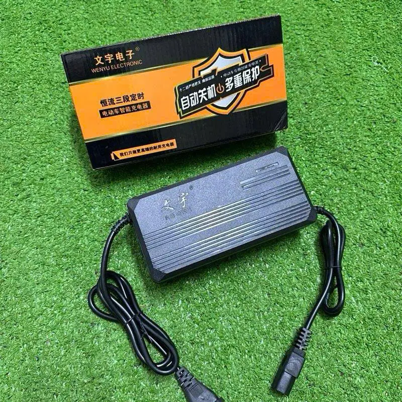 SẠC XE ĐẠP ĐIỆN,XE MÁY ĐIỆN  48V 20Ah  [ Tự Ngắt Chống Phồng ] DÀNH CHO XE 4 BÌNH LỚN