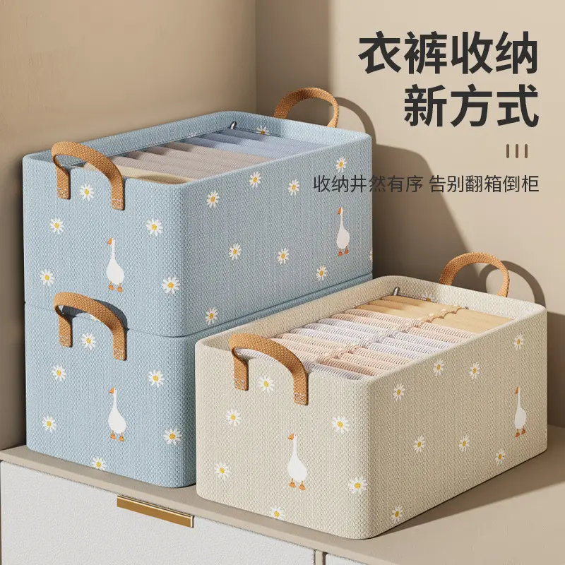 Hộp lưu trữ quần áo, cho gia đình, phòng Khách Ký Túc Xá, giỏ lưu trữ, hộp lưu trữ tủ quần áo, lưu trữ quần áo và quần, hộp Sắp Xếp vải