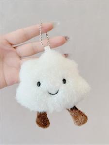 Lindo Llavero de Peluche en Forma de Nube de Dibujos Animados, Llavero de Peluche Lindo para Mujeres y Hombres, Accesorios de Moda para Decoración de Bolsas