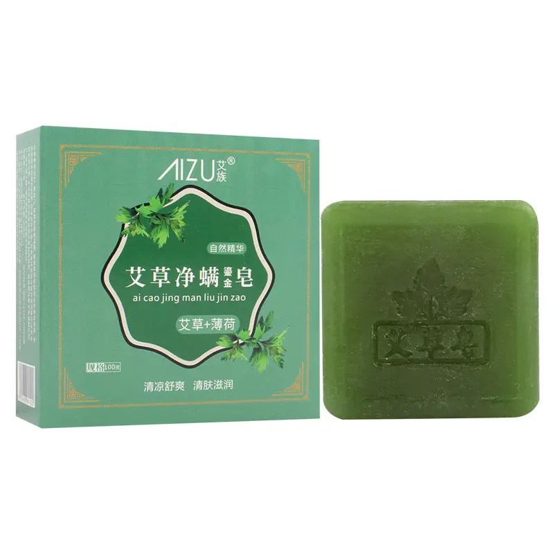 Aizu Mugwort Mite Removal Soap, Mite Removal Essential Oil Soap, Bath and Face Soap, Refreshing Oil Control, Skin Softening Soap, Aromatherapy Soap