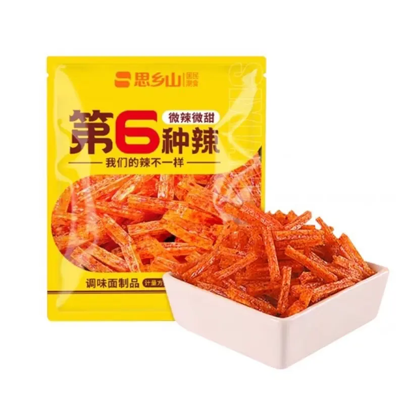 (HALAL) 6 Shi Xiang Shan Latiao Mini 40g / 5 Macam Latiao 6