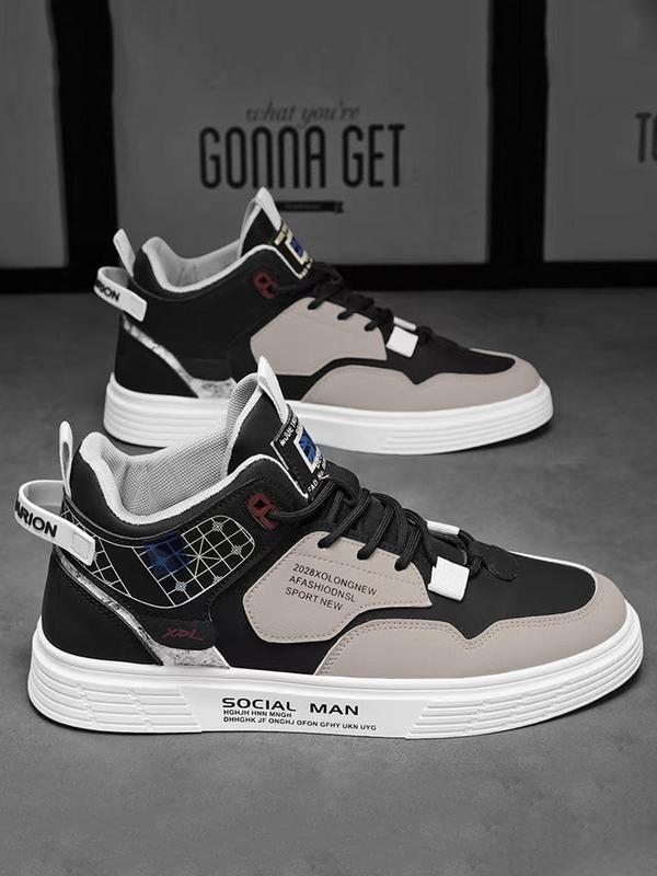 Men's Casual Letter Patched Design Lace-up Front High Top Sneakers, 1 Pair Fashion Comfortable PU Leather Skate Shoes for Daily Life, Patched Design Walking Shoes 2