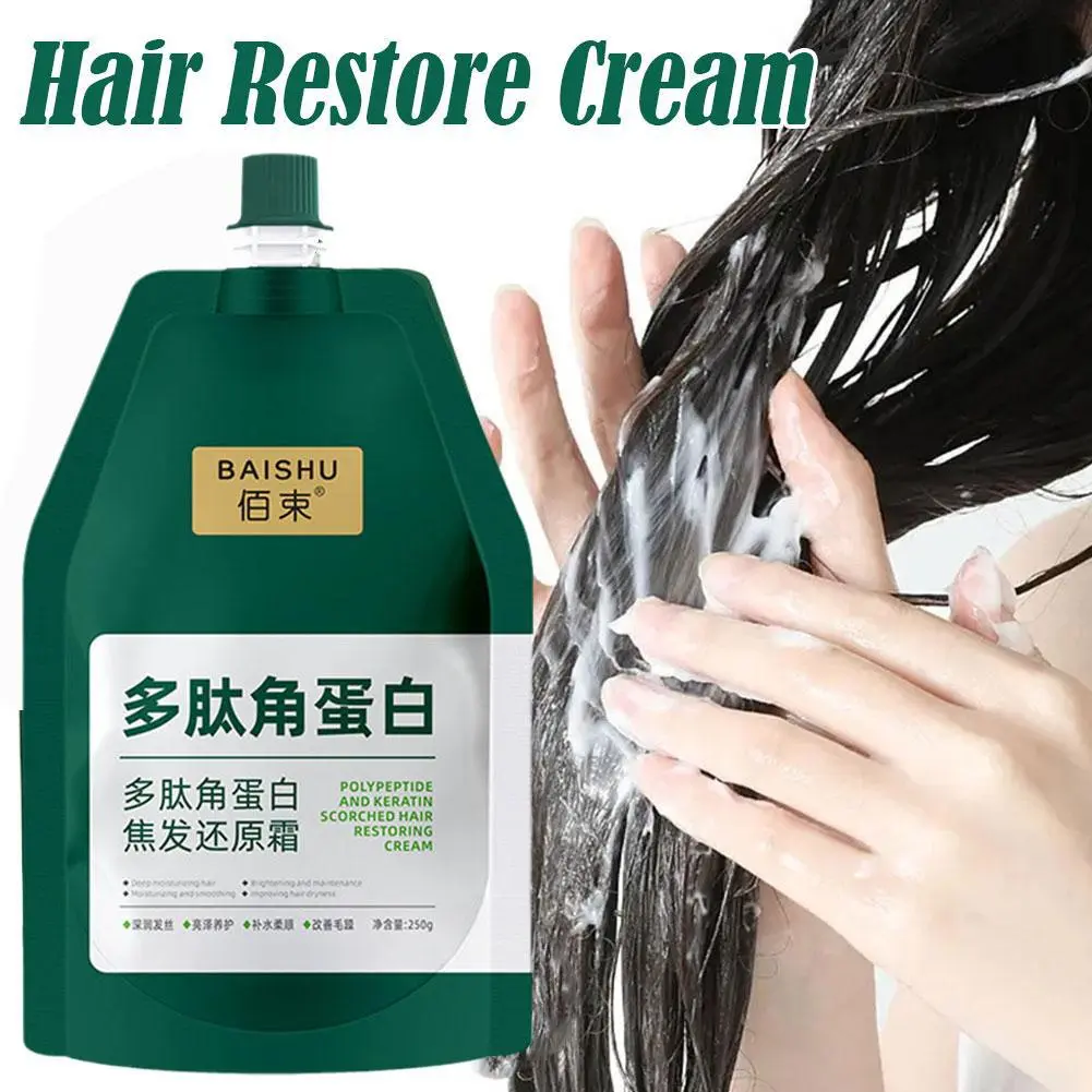 Kem Dưỡng Ẩm Tóc, 250g, Nuôi Dưỡng Và Chăm Sóc Sâu, Cho Tóc，Kem Phục Hồi Tóc Cháy Nắng Keratin