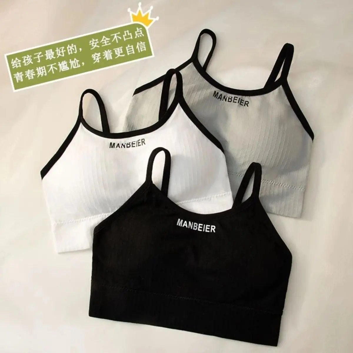 Girls' Letter Bra Without Underwire for Middle and High School Students, Anti-Sagging, Gathered, Developmental Period, Camisole, Beautiful Back, Tube Top, Outer Wear